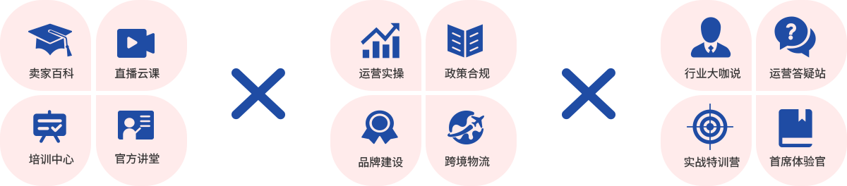 chenghao 拷贝.png