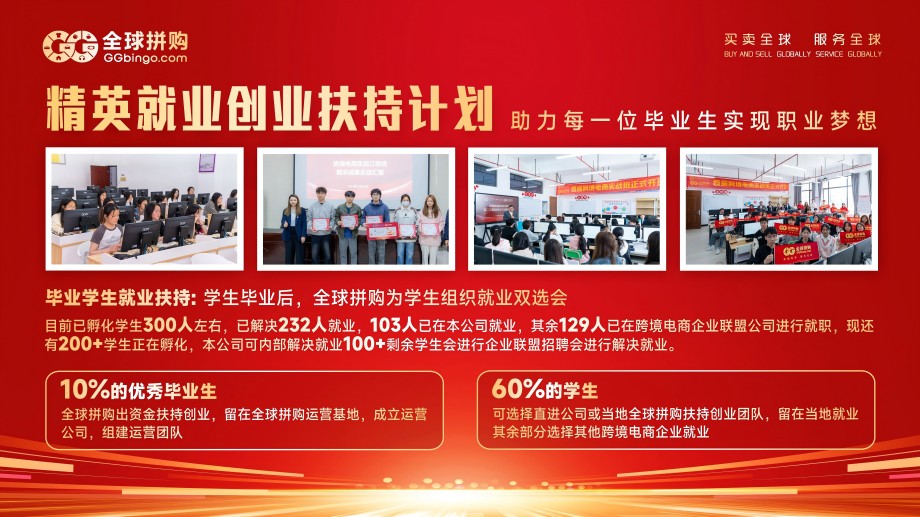 微信图片_20250428172135(1).jpg