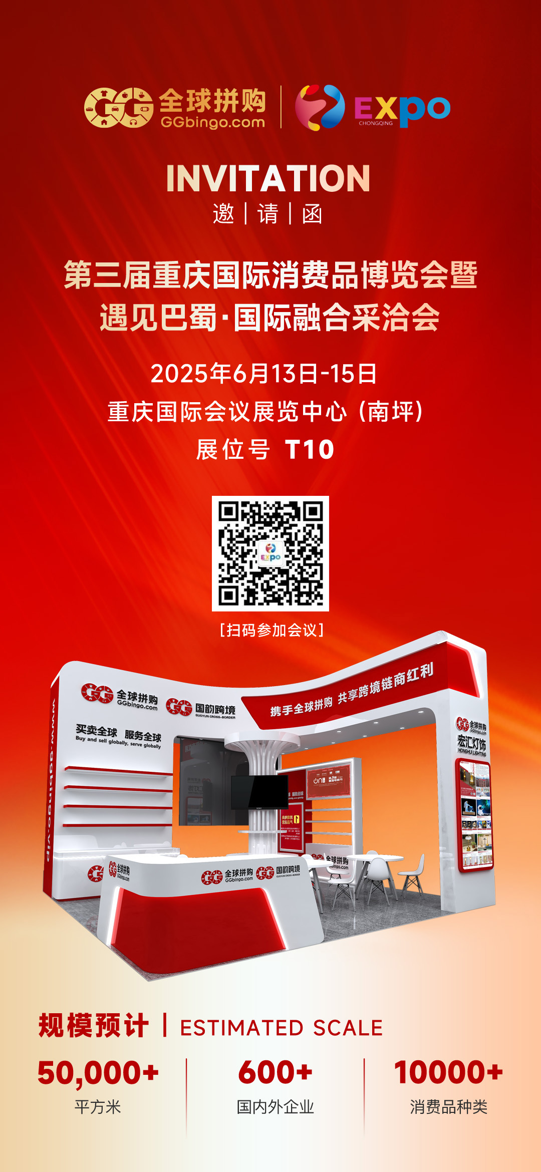 微信图片_20250613151850.jpg