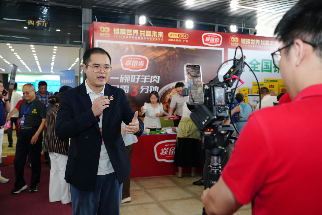 20251025151637997252.jpg DSC09047.jpg