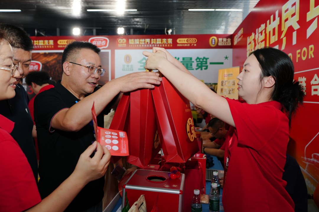 20251025571636421807.jpg DSC08851.jpg